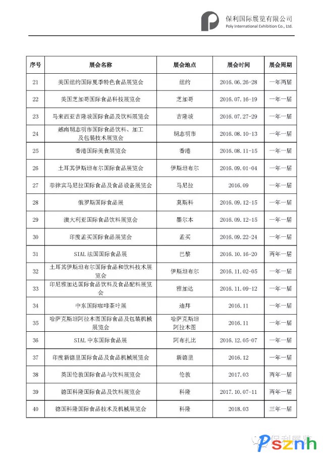 102.webp