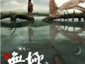 互聯(lián)網(wǎng)運(yùn)營發(fā)展的七個階段之五：2005-2009：Web 2.0時代的運(yùn)營——“用戶”崛起