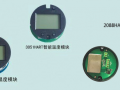 隔離電路在測量控制系統中的應用
