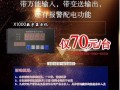 繹捷產(chǎn)品合伙人正式開啟