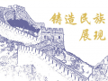 安徽皖科：國產(chǎn)變送器新標(biāo)桿