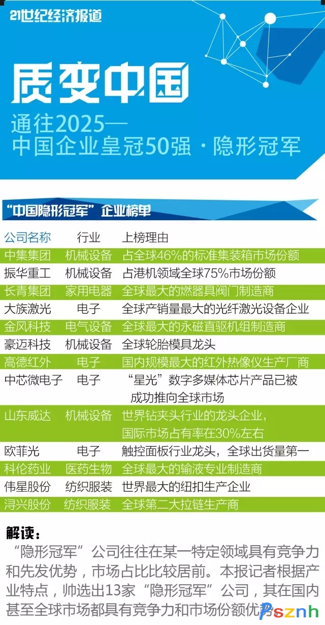 １１.webp
