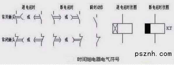 QQ圖片20180115124524