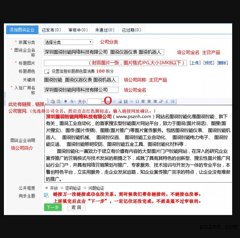 圖01