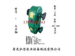 【卷簾機】● 大棚卷簾機——壽光弘