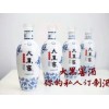 錦州信譽好的曲酒供應商-吉林曲酒