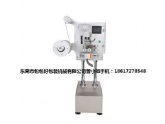 安徽價格合理的調味包投包機-包包好