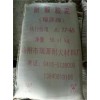 在哪能買到品質好的耐酸膠泥_瀘州耐酸混凝土