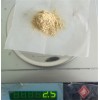 大連花粉哪里有供應_實惠的大連花粉