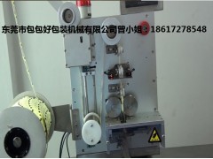 江蘇脫氧劑自動投包機(jī)優(yōu)質(zhì)廠家-包包