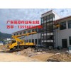 貴陽(yáng)廣州開(kāi)發(fā)區(qū)高空車(chē)出租找千里馬高空車(chē)-云浮高空車(chē)出租