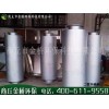 甘肅消聲器，專業可靠的消聲器，金橋環保科技有限公司傾力推薦
