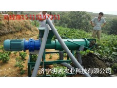 k養殖糞便脫水機干清糞處理亳州糞便