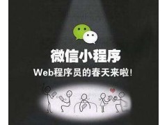 江蘇中理科技是一站式解決移動(dòng)支付