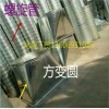 福建螺旋風管廠家_質量好的螺旋風管推薦