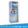 重慶專業(yè)的火災(zāi)報(bào)警控制器聯(lián)動(dòng)型推薦-重慶火災(zāi)報(bào)警控制器