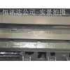 供應河北球鐵鑄件質(zhì)量保證|大型鑄件廠家