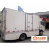 【新時代汽車，三個聯安新能源汽車公司，租，購，理】