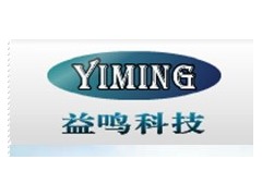 江蘇550銅擠壓機配件供應商，益嗚科