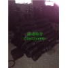 北京聯通柔性鑄鐵管廠家直銷