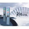 北京專業防護升降路樁 供應——防護升降桿代理商