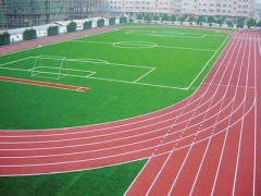 云南省玉溪市專業(yè)學校操場運動場透