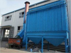 單機袋式除塵器——單機布袋除塵器