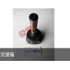 江蘇輸出軸軸承座——濟(jì)南哪里有賣耐用的輸出軸軸承座
