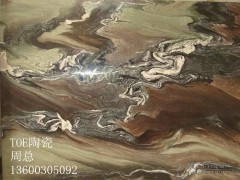 深圳佰貓精準(zhǔn)營銷手機(jī)公司TOE3D地板