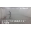 重慶提供混凝土地坪強度低提高水泥地面標號的藥水及施工