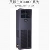 寧夏靈武機(jī)房空調(diào)總代，中衛(wèi)市專業(yè)銷售機(jī)房精密空調(diào)廠家