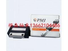 臺灣銀泰導軌現貨銷售MSR25E,MSR25L