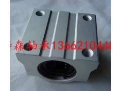 臺灣銀泰導軌MSB25S,MSB30TS低價銷