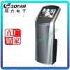 南寧專業的廣西觸摸查詢機_廠家直銷 廣西觸摸一體機