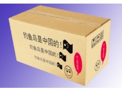 蘇州有哪些信譽(yù)好的物流紙箱廠家_江