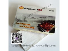 烤魚店抽紙盒定制，探魚烤魚店個性