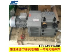 好的ZYWB160E通優(yōu)氣泵在哪買(mǎi) -通優(yōu)