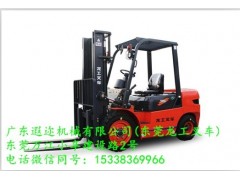 優質的叉車置換——東莞品牌好的東