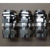 衡水哪里供應(yīng)的不銹鋼電纜密封接頭更好，碳鋼電纜密封接頭價格