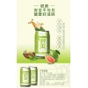 四川優(yōu)惠的酒水飲料【供應(yīng)】_四川酒水飲料批發(fā)