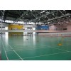 浙江排球場地坪——杭州優(yōu)惠的排球場地坪【推薦】