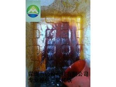 外貿無水三氯化鐵深圳邁頓科技公司 
