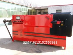 云騰機械廠全自動數控鋼筋彎箍機怎