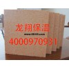 蘭州有信譽度的真金板廠家是哪家|酒泉真金板廠家