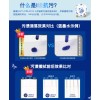 成都立邦瓷凈凈味竹炭全效內(nèi)墻乳膠漆報(bào)價(jià)——綿陽立邦竹炭超亞光凈味五合一內(nèi)墻乳膠漆