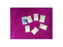 陽江毛絨玩具膠粒車縫加工供應(yīng)商—