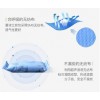 新型甲醛——四川專業(yè)的活性炭除甲醛供應(yīng)商