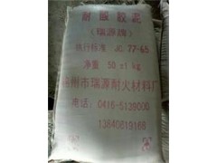 錦州耐酸水泥報價|揚州耐酸水泥
