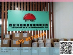 渭南	西門子3135BG04 029-88749285
