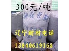 有品質的耐酸砂漿推薦——朔州耐酸